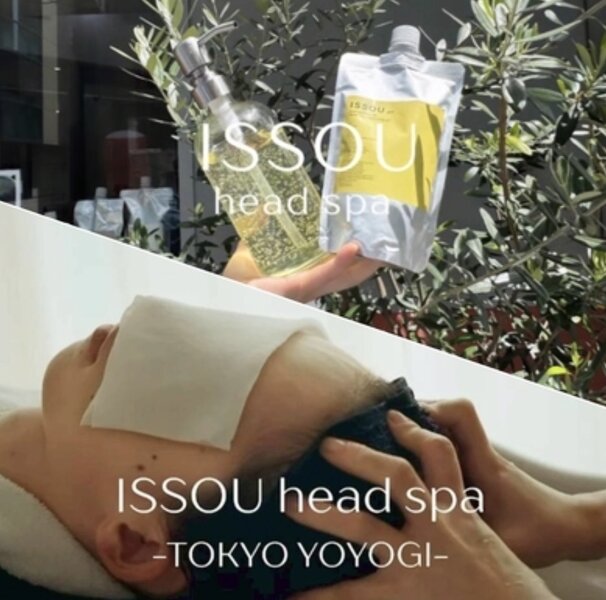 [アイキャッチ]🌿夏前 ‼︎ 期間限定メニューのご案内🌿