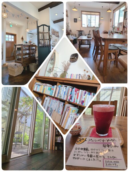[アイキャッチ]ようやく🥤