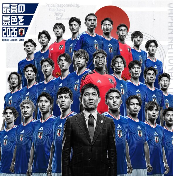 [アイキャッチ]日本の底力💪