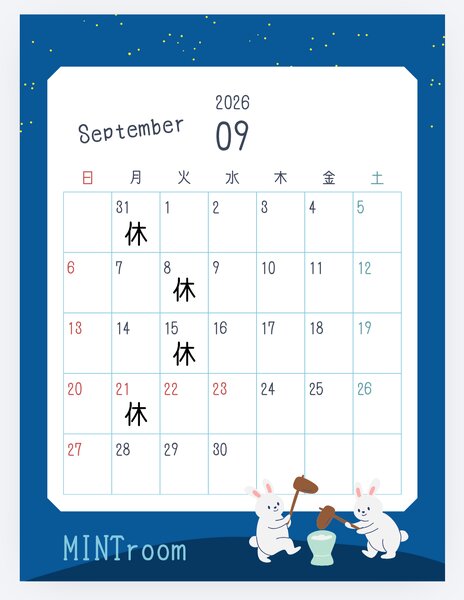 [アイキャッチ]9月スケジュール🍀