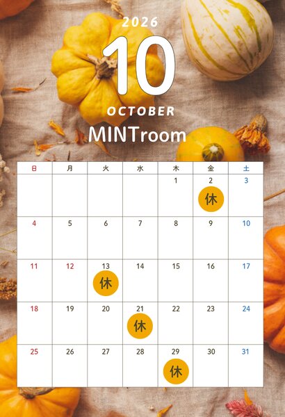 [アイキャッチ]10月カレンダー🍀