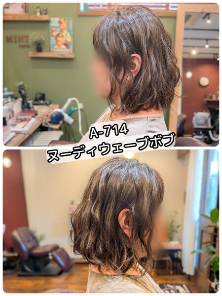 [アイキャッチ]WIG相談可！