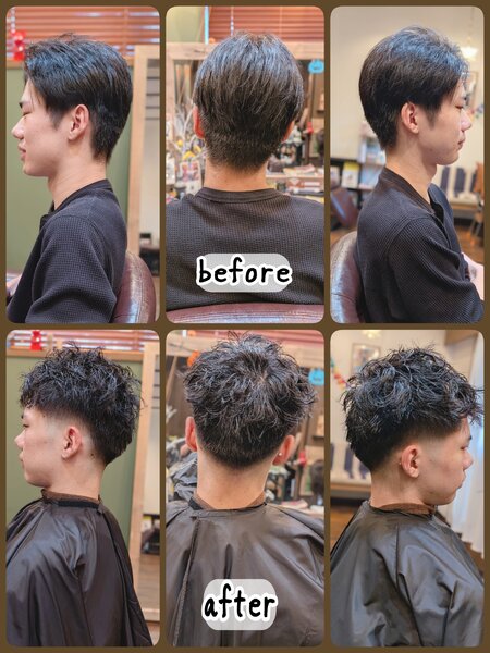 [アイキャッチ]イメチェンパーマ💫