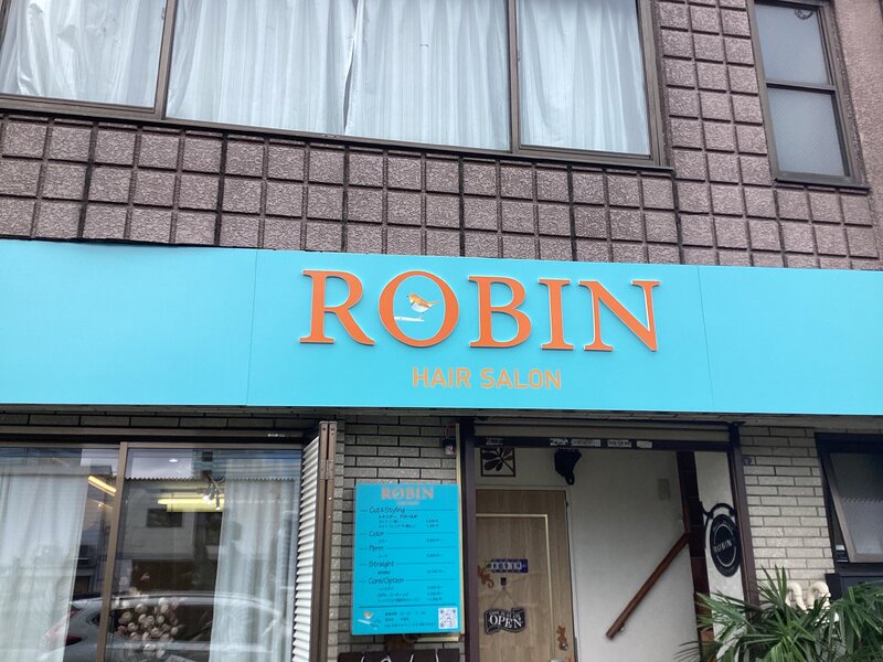 [アイキャッチ]看板が取り付けられました。