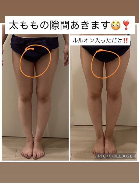 [アイキャッチ]体重よりも見た目👀🔥