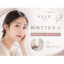 [アイキャッチ]初めての眉毛ワックス・まつ毛パーマもお任せください