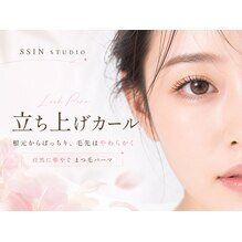[アイキャッチ]立ち上げ×カールで、どこから見ても綺麗なまつ毛に