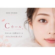 [アイキャッチ]人気デザイン♪ Cカールのご紹介