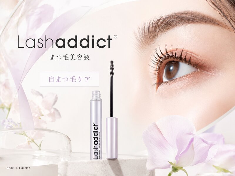 [アイキャッチ]ラッシュアディクトで始める♪ 自まつ毛ケアのすすめ