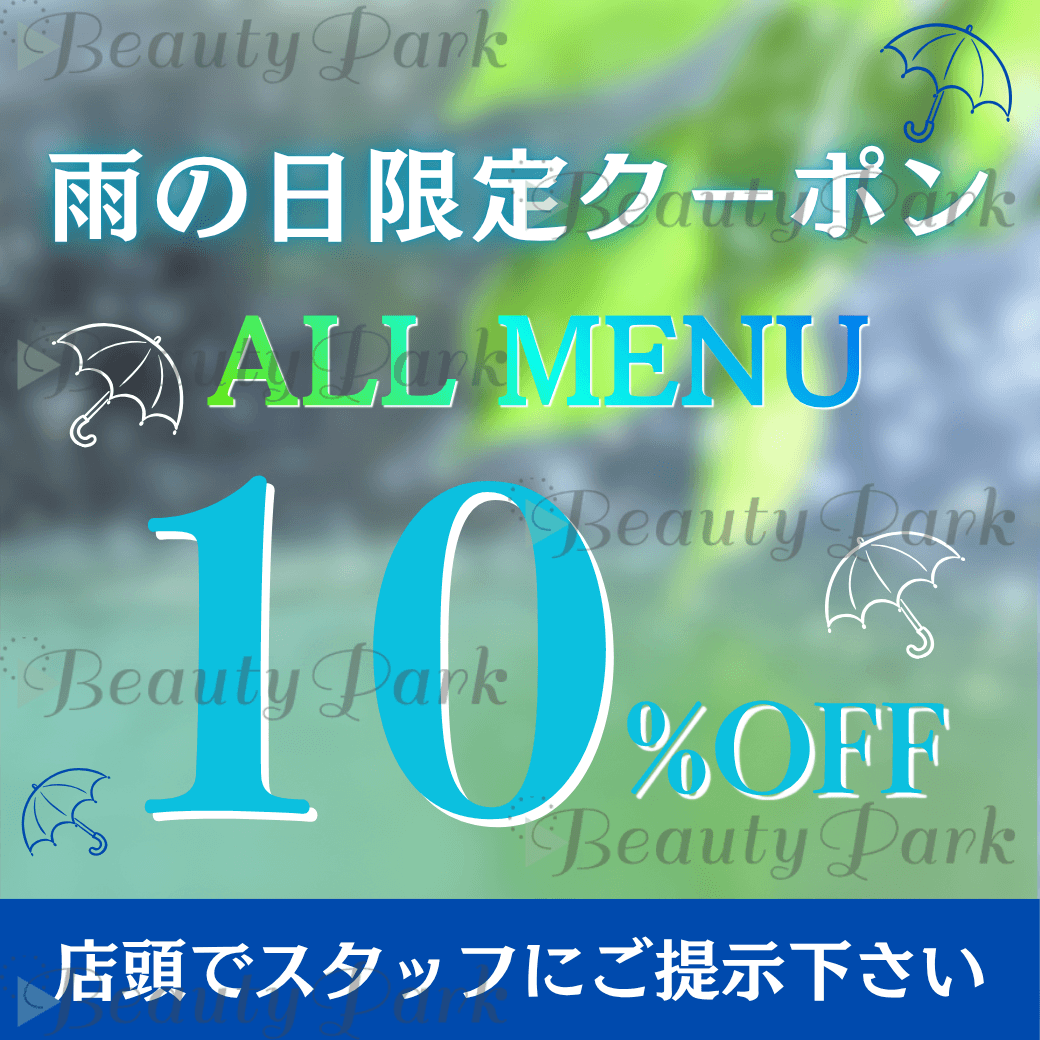 バナー素材 4
