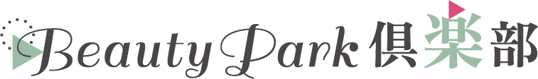 Beauty Park倶楽部 ロゴ