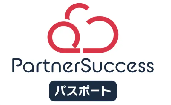 PartnerSuccess
