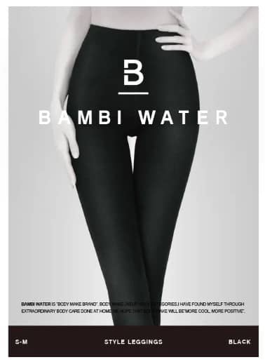 bambiwater