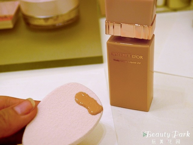 コフレドール ヌーディカバー リクイドUV 全7色 3...