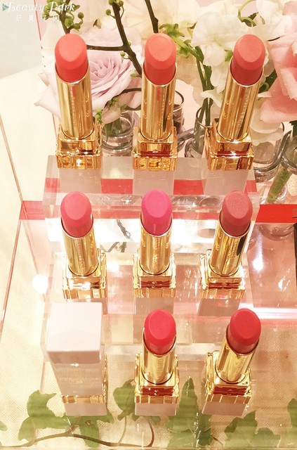 コフレドール ピュアリーステイルージュ 全8色 2,5...