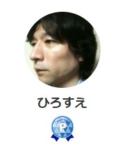 電話占い ココナラ 占い師