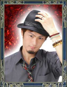 ru-ku