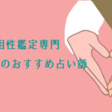 ウィル