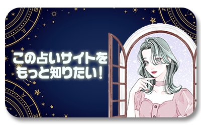 投稿記事誘導