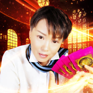光雲鈴先生